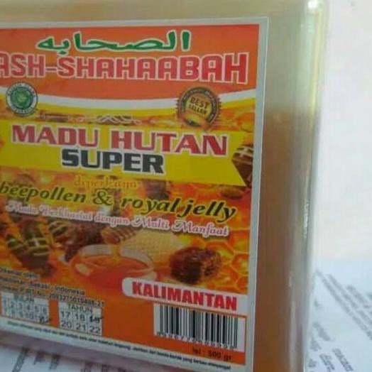 

(kode-491) Madu Hutan SUPER Kalimantan ASH SHAHABAAH 500 gram ##