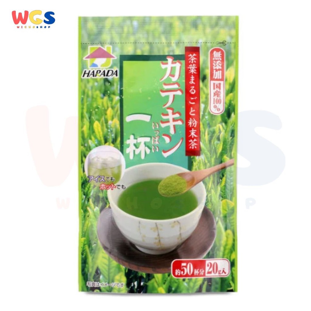 Harada Shizuoka Powdered Tea One Cup of Catechin 20 gr