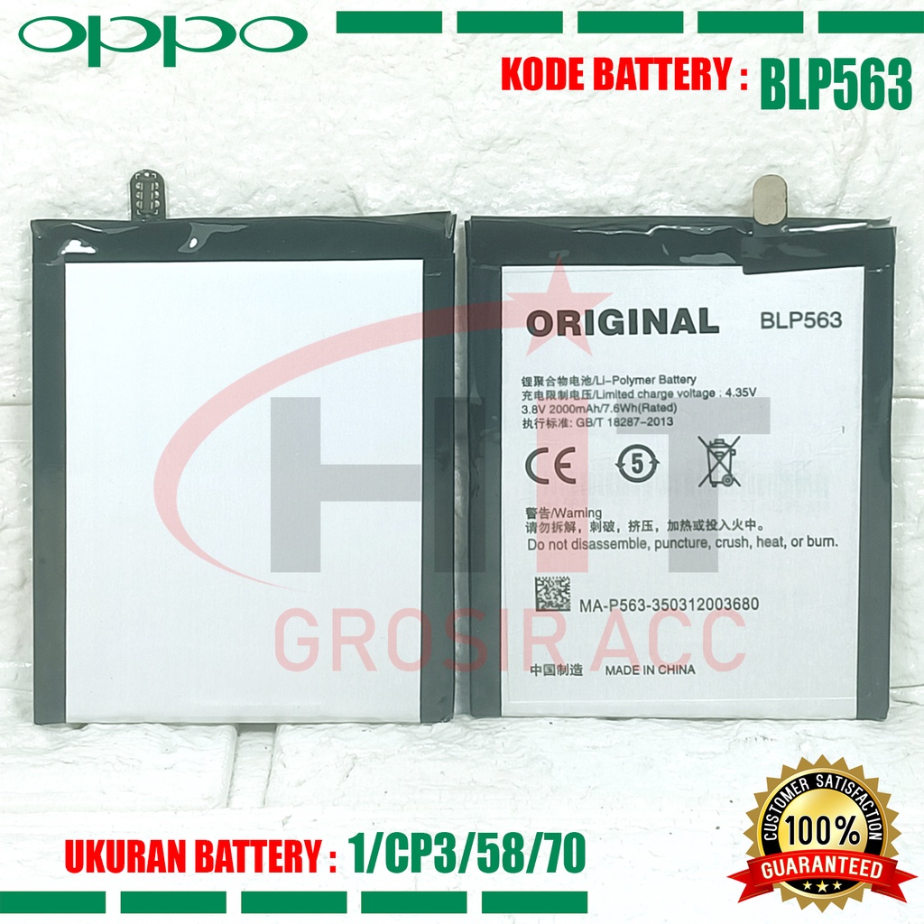 Battery Baterai Oppo Find 5 Mini / R827 - BLP563 Original