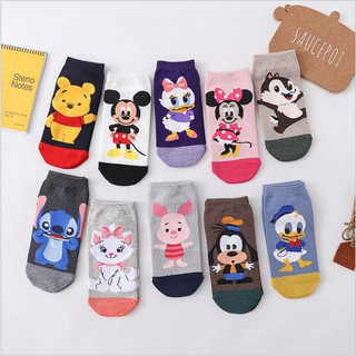 Jual Chubby Toodler Kaos kaki anak 7th-dewasa adem kaos kaki semata