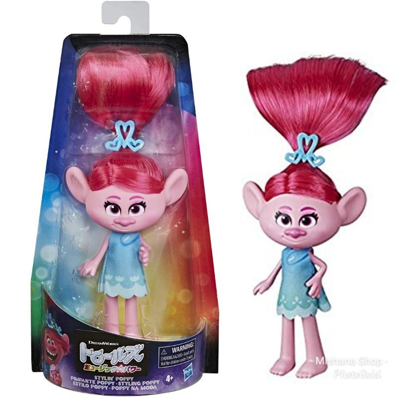 trolls world tour stylin dolls