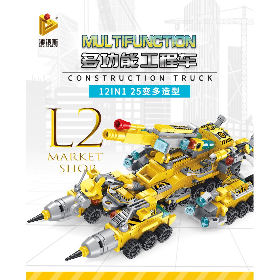 mobil lego bricks konstruksi Bricks Blocks panlos ( 12 in 1 ) mobil proyek