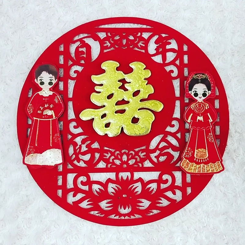 Tempelan Shuangxi Sangjit Wedding
