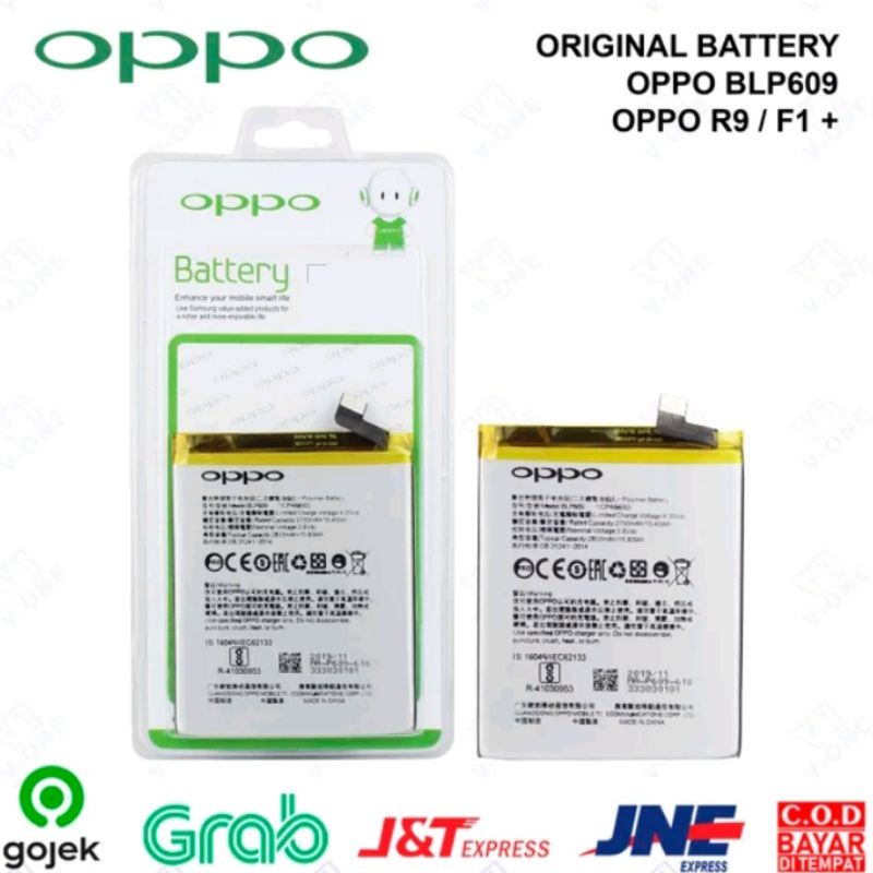 Baterai Oppo F1+ F 1 + F1 Plus R9 BLP609 Batre HP Batrai Handphone Batere Battery