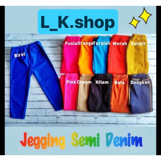 Legging denim anak2 usia 1 tahun sampe 7 tahun(unisex)