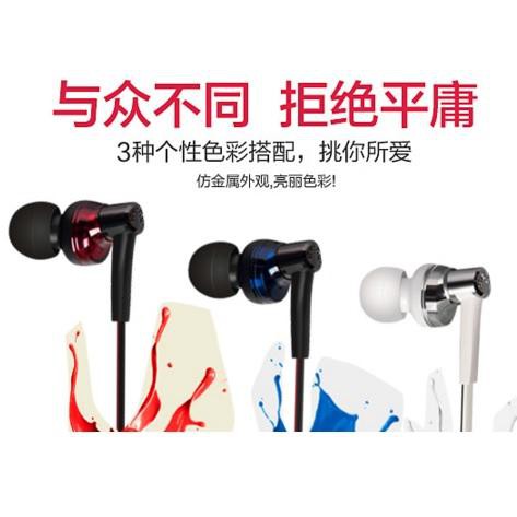 Phrodi 600 Earphone - POD-600