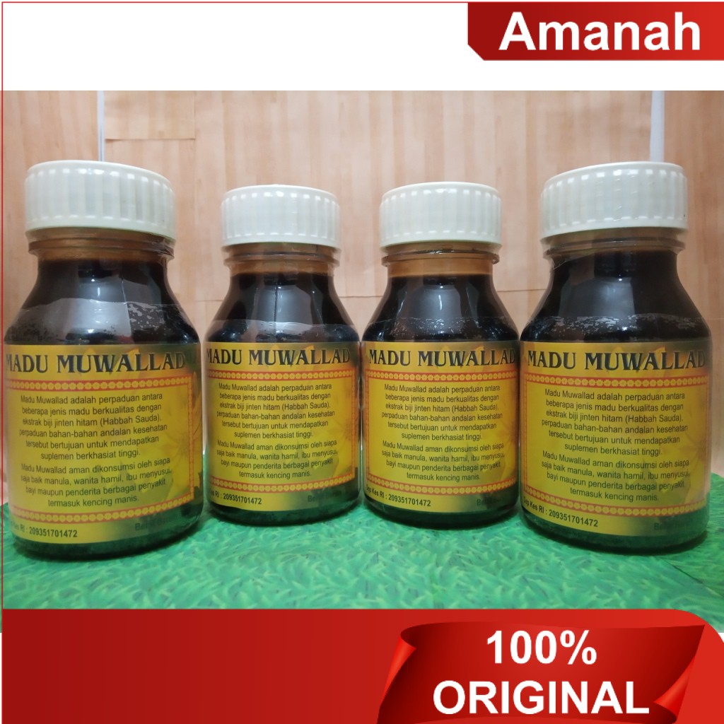 

Muwallad Ekstrak Jintan Hitam 375gr / 175gr