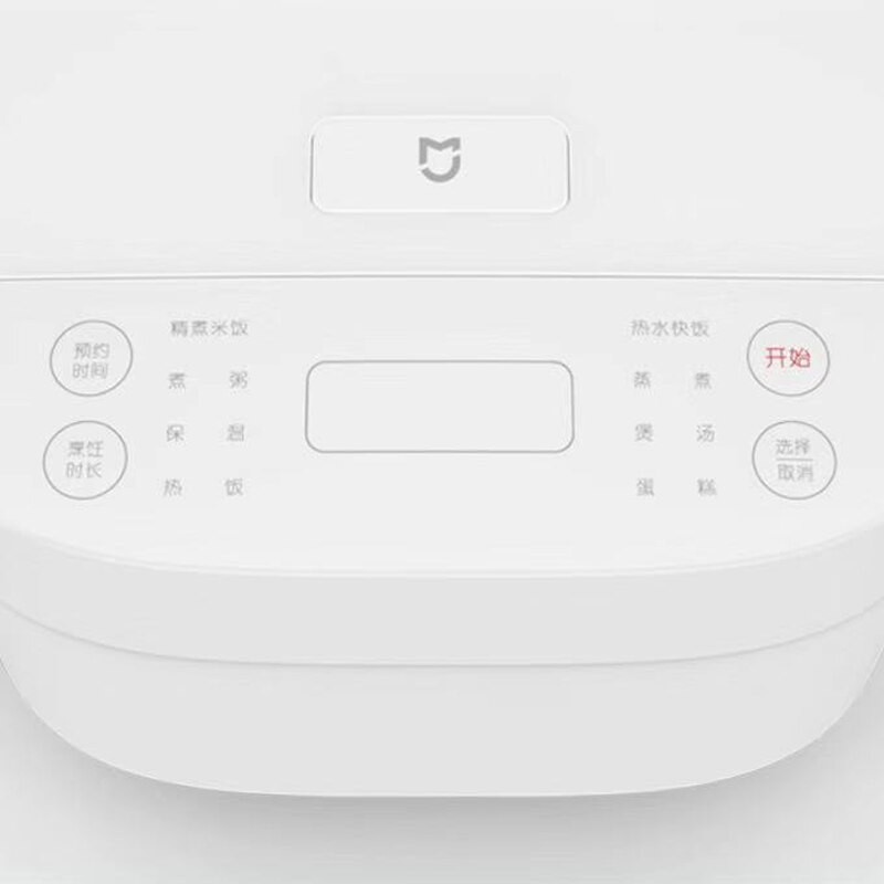 Mijia C1 Penanak Nasi Electric Rice Cooker 3L