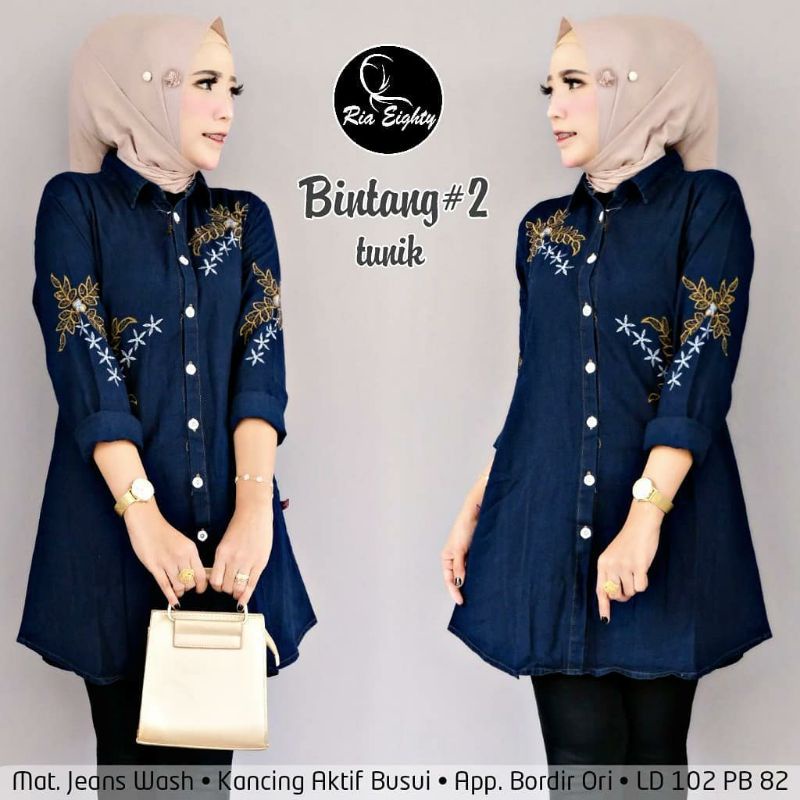 Bintang Tunik Jeans • Tunik Jeans
