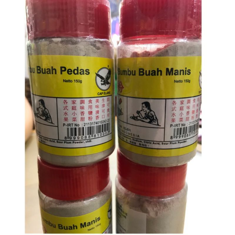 

BUMBU BUAH MANIS &PEDAS ,HAMMOIFUN 150gt CAP ELANG