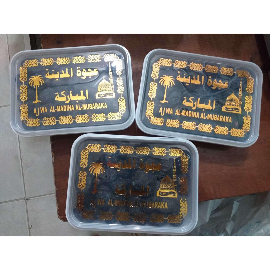 

Kurma Ajwa Al Madina 500 gram