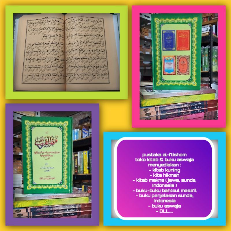 

Fathul qorib makna sunda