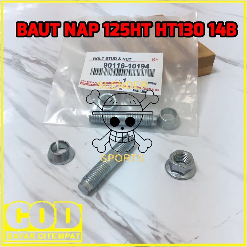 BAUT NAP - BOLT AXLE / BOLT STUD RINO 14B / DYNA 125HT / 130HT