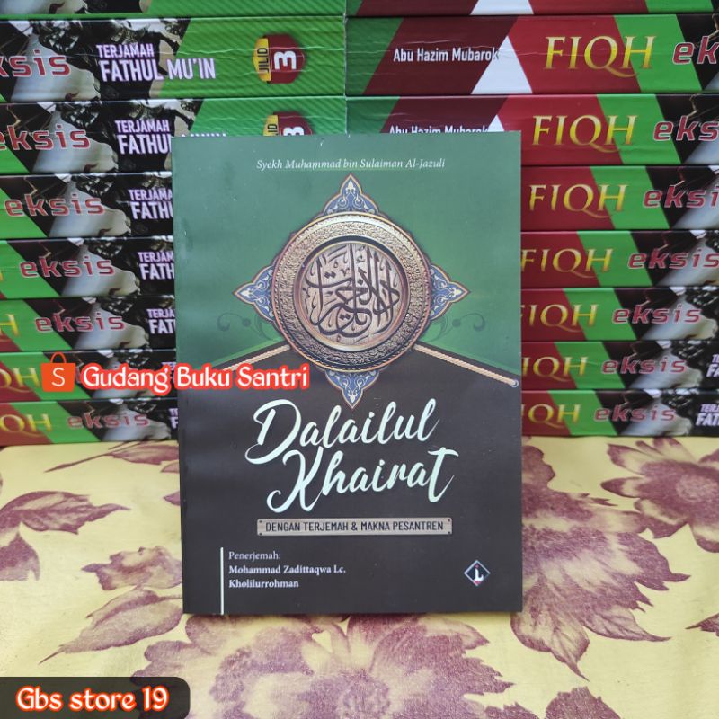 Terjemah Dalail Dalailul Al Khoirot Khairat Saku