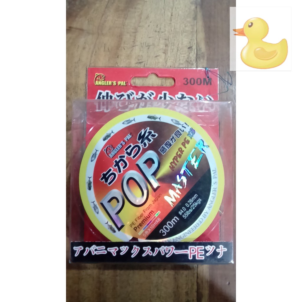 [Promo] Senar PE 4 PREMIUM. Master Hyper PE X8. Japan