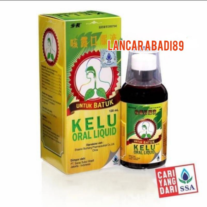 Buchang kelu oral liquid - obat batuk