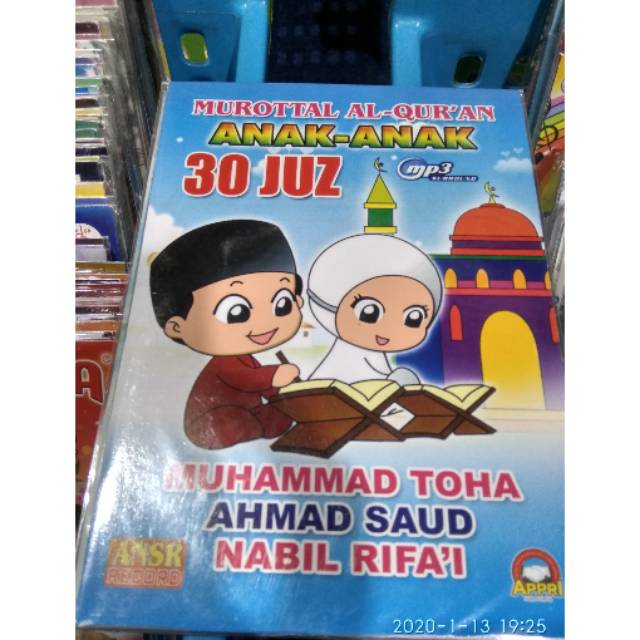 KASET VCD MUROTTAL AL QURAN ANAK 30 JUZ MP3