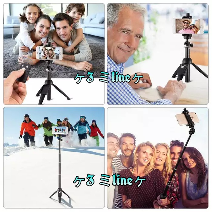 Nikmati Tripod Monopod Tongsis Selfie Stick Yunteng Yt 9928 Bluetooth Remote Bergaransi