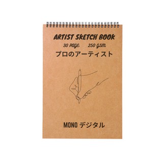 Mono Artist Sketchbook A4 250gsm Wire Spiral Buku Sketsa Gambar Mewarnai Kualitas Premium