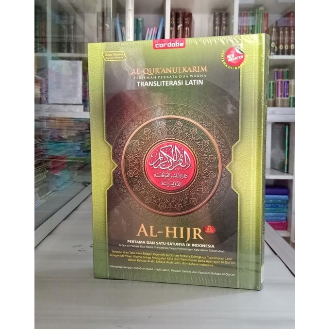 

Alquran Al Hijr Cordoba A5, Al-Quran Terjemah Per kata 2 Warna & Latin Star Seller Termurah