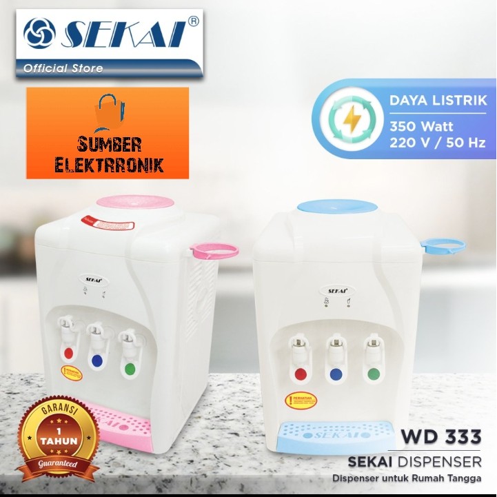 Sekai Water Dispenser Portable WD 333