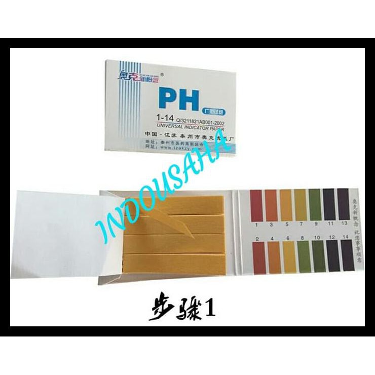 Kertas Lakmus Kertas PH Tester TERPERCAYA