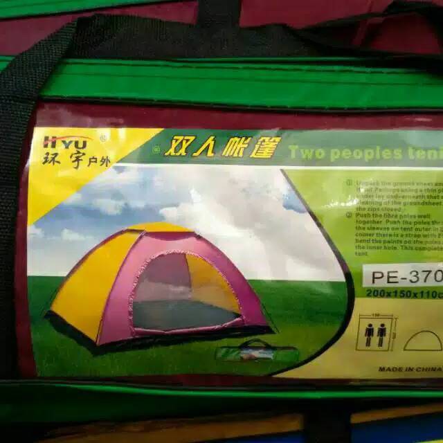 tenda camping 2 orang tenda hyu 2 orang tenda camping hyu waterproff tenda camping single layer