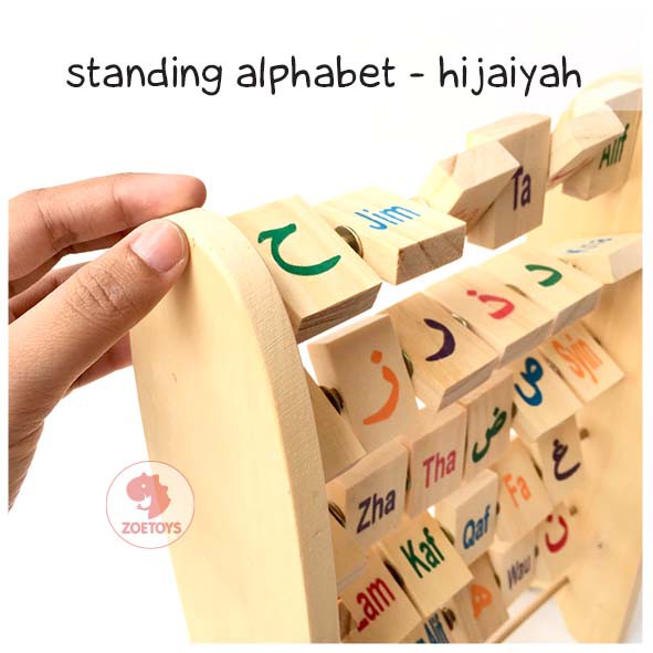 Zoetoys Standing Alphabet Hijaiyah | Alphabet Berdiri Indonesia Mainan Alat Peraga Edukasi Anak