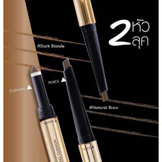 Browit Brow Pencil And Blending Cushion 2 IN 1 Waterproof Eyebrow by Nongchat | Pensil Alis