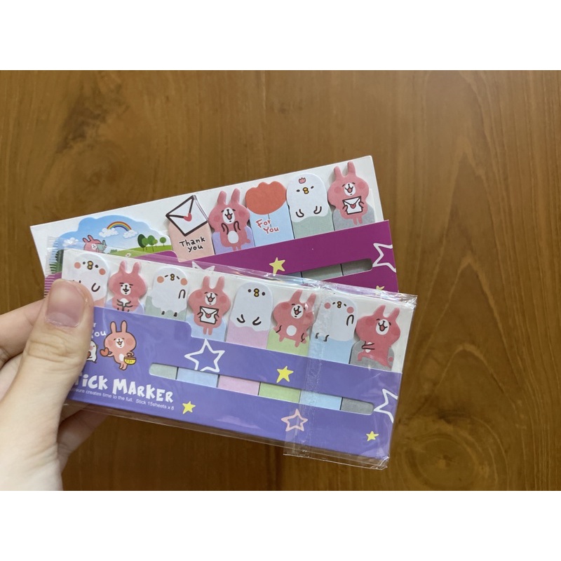 

PAKET STICKMARKER CARTOON