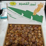 Kurma Sukari 3kg / Kurma Sukari NR 3kg