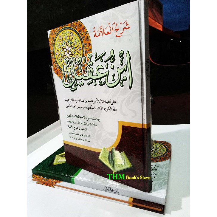 Kitab Syarah Ibnu Aqil Kurasan Darul Ilmi