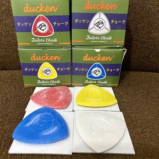 Kapur Jahit Tailor Chalk Merk Ducken GROSIR PRAKARYA MALANG Malaysia Ecer Eceran Warna Kebutuhan Menjahit Alat Peralatan Perlengkapan Rumah Tangga Home Stuff Tools Pakaian Kain Baju Prakarya Kerajinan Craft Crafting Art Seni Kesenian Kertakes