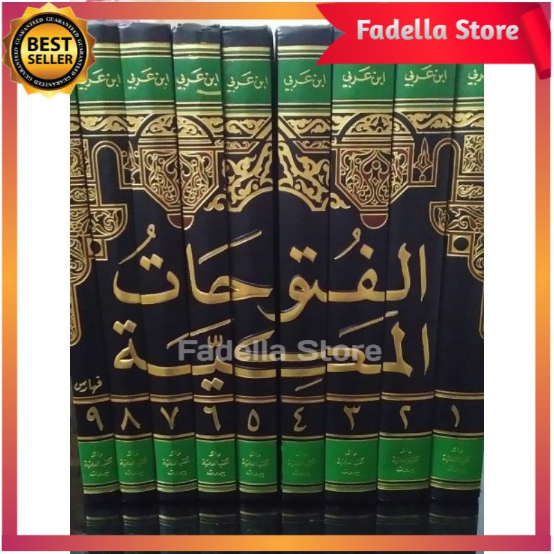 FUTUHAT MAKKIYAH Futuhat Al Makkiyyah Dki Ilmiyah