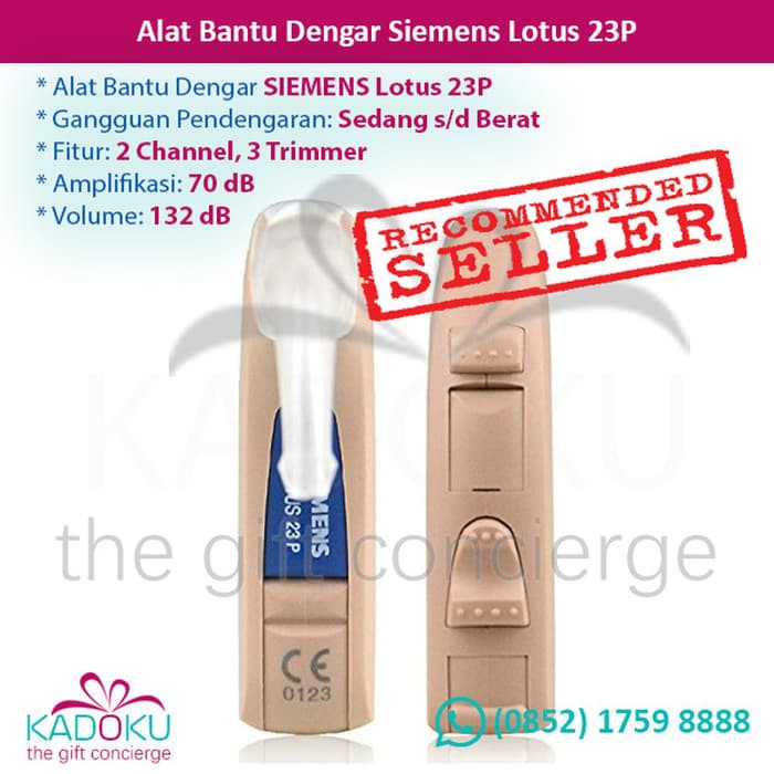 DSA  Alat Bantu Dengar SIEMENS Lotus 23P  .