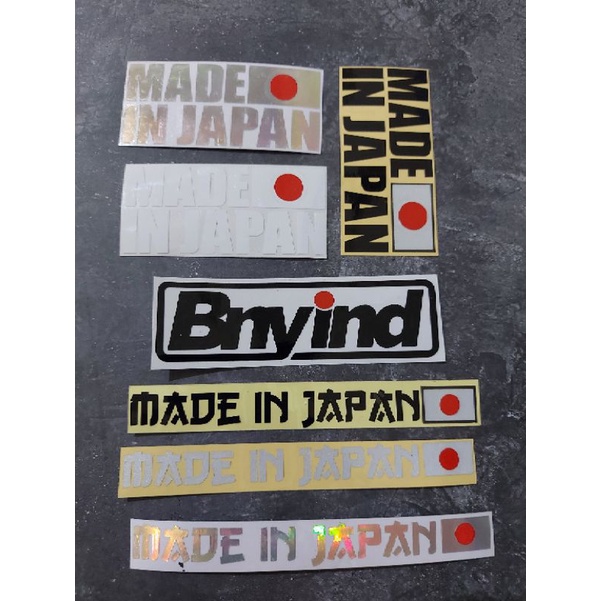 STICKER MADE IN JAPAN CUTTING