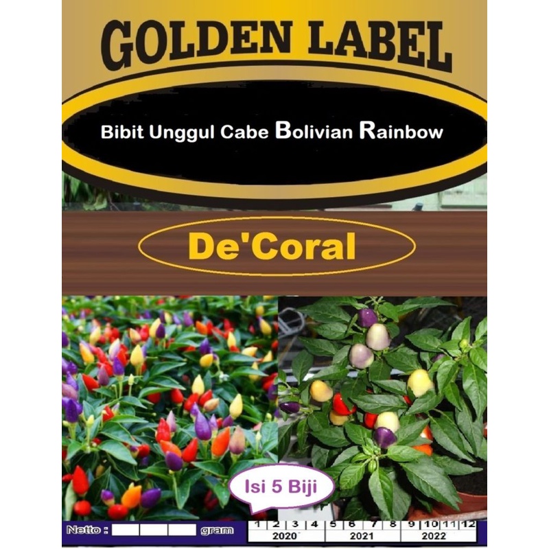 Bibit Cabe Bolivian Rainbow | Benih Cabe Pelangi Bolivian