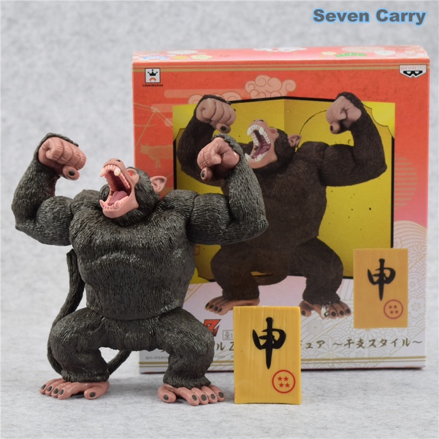 Figure Dragonball Oozaru