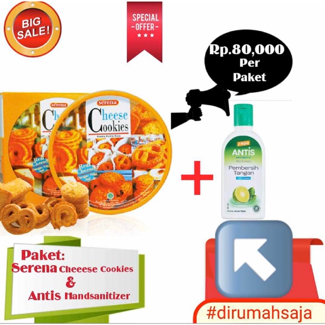 

Nissan Butter Coconut