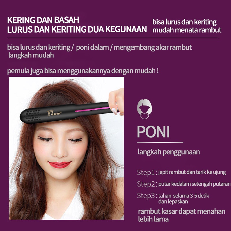 Newstyle Keriting / Catokan Rambut Hair Straightener /suhu konstan 220°/Pengeriting Rambut 2 IN 1 30W