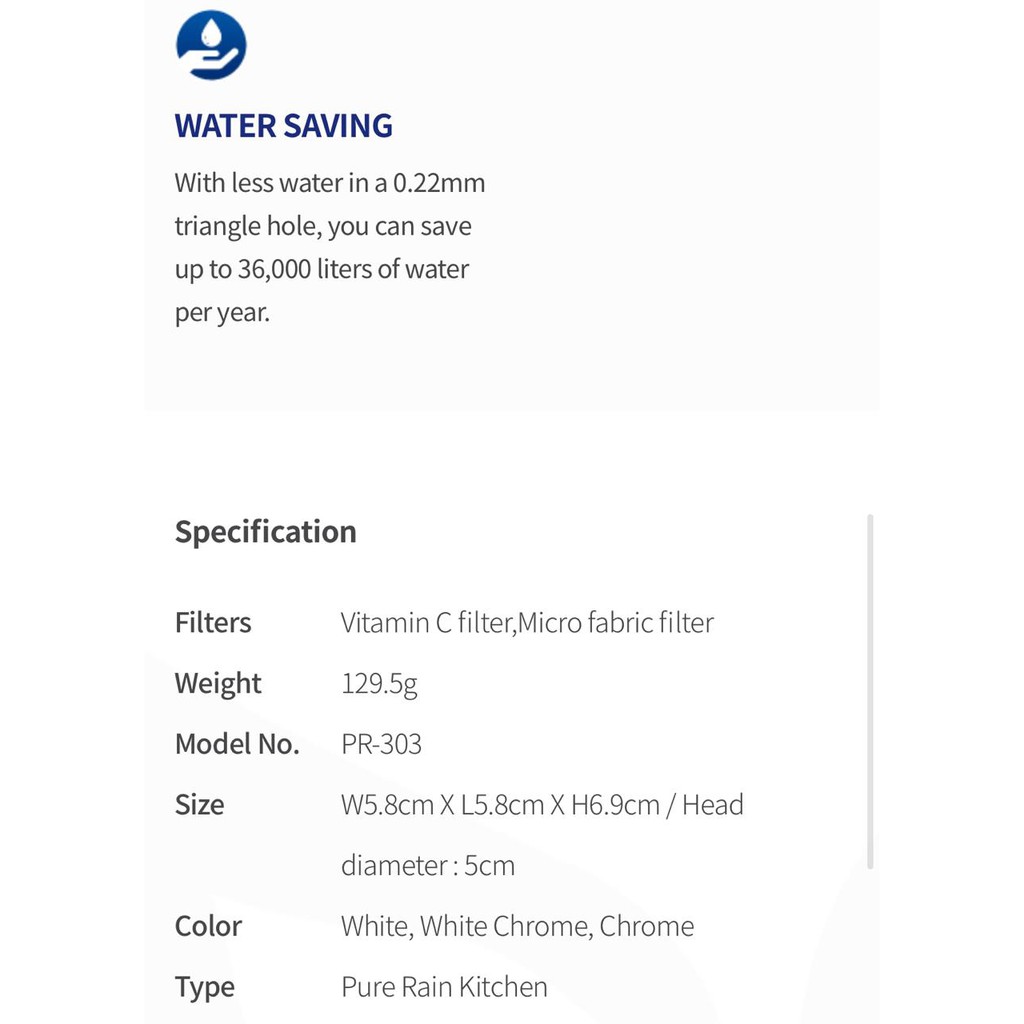 Aroma Sense Pure Rain Filter Kitchen + Microfiber