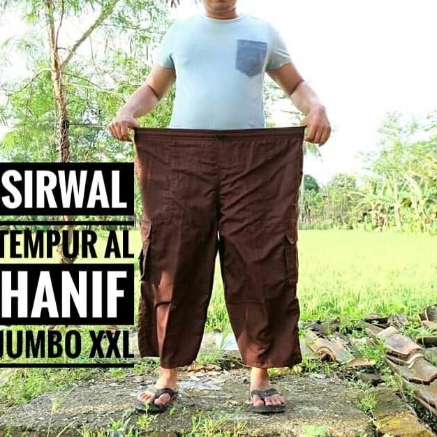 CELANA SIRWAL DEWASA JUMBO/SIRWAL TEMPUR BRAND AL HANIF SIZE XXL