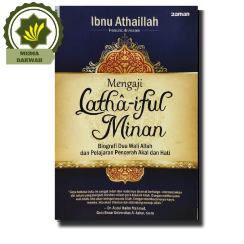 Buku Mengaji Lathaiful Minan Biografi Dua Wali Allah Pelajaran Pencerahan Akal Hati-Ibnu Athaillah