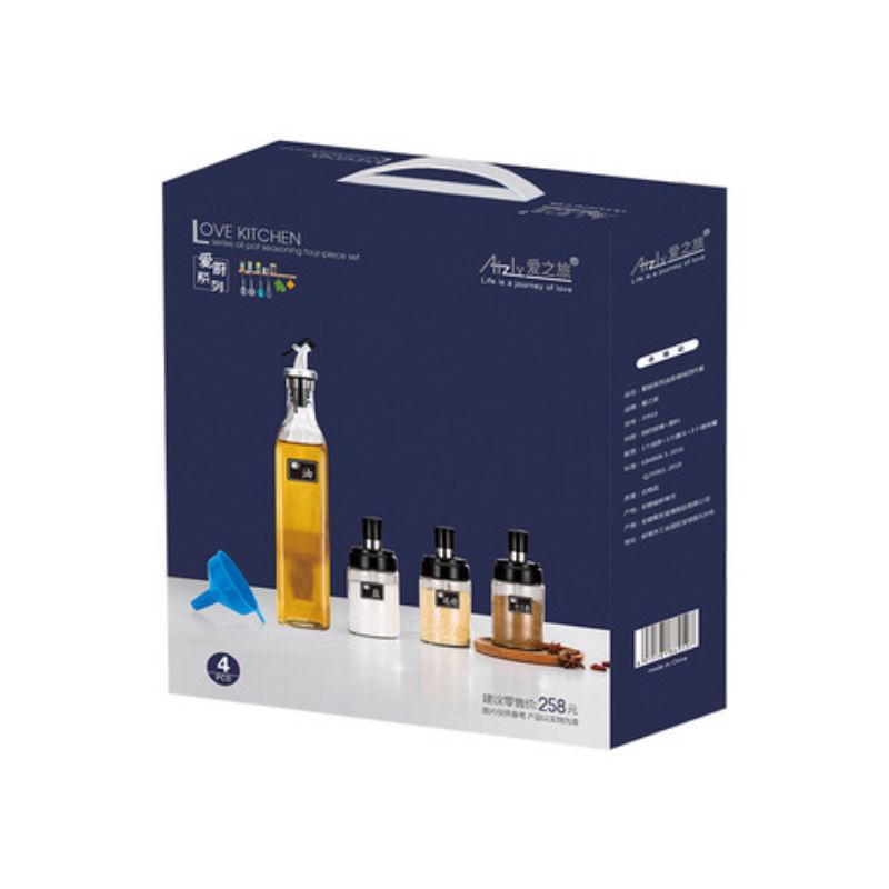 Seasoning JAR SET 4 (GIFT SET )