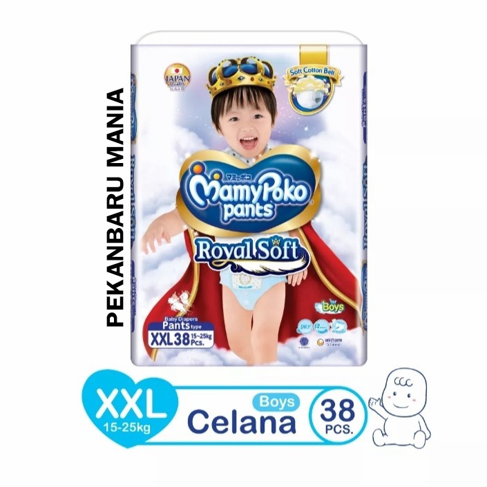 MAMYPOKO PANTS ROYAL SOFT XXL38 / XXL 38 BOY