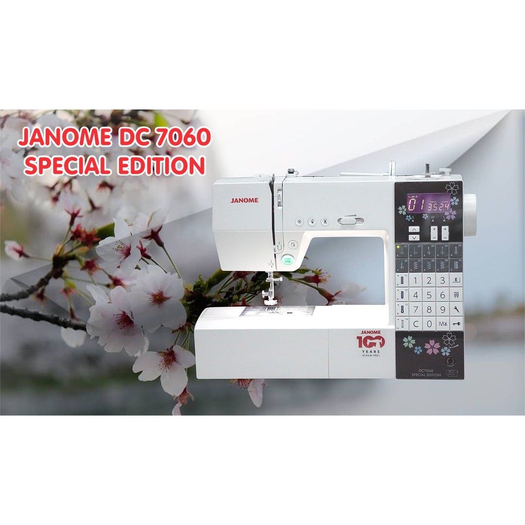 mesin jahit janome dc7060 special edition