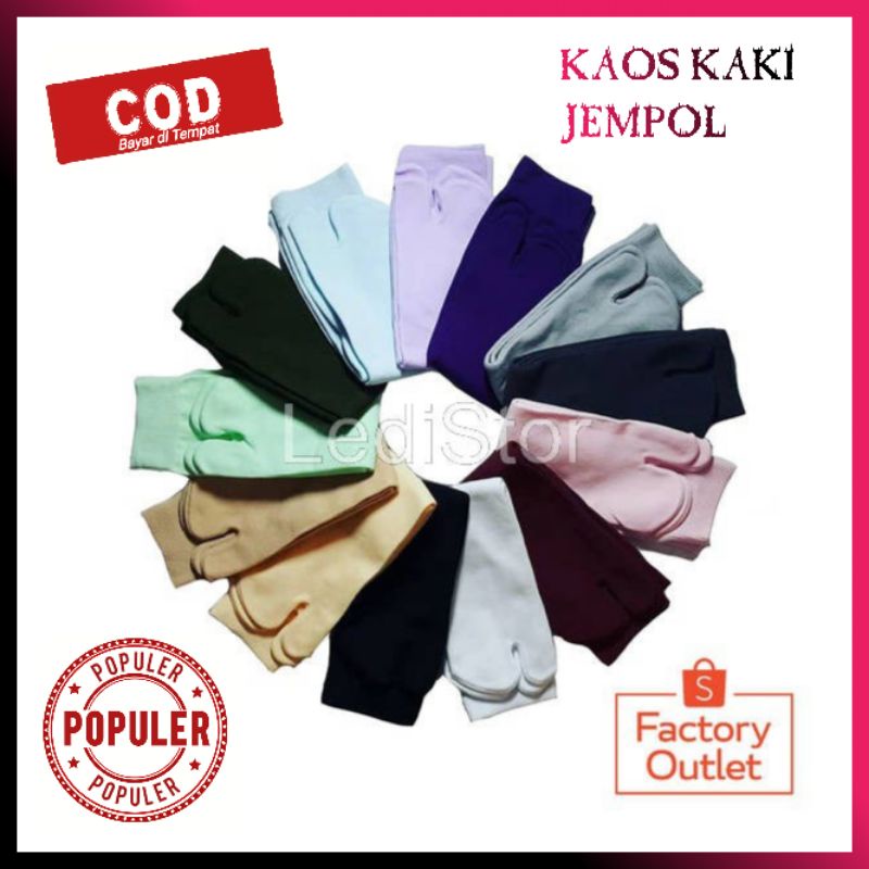 Kaus Kaki Jempol / Kaus Kaki Jempol Muslimah Sudah Dikemas Polos Warna [GROSIR]