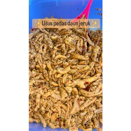 

Usus crispy