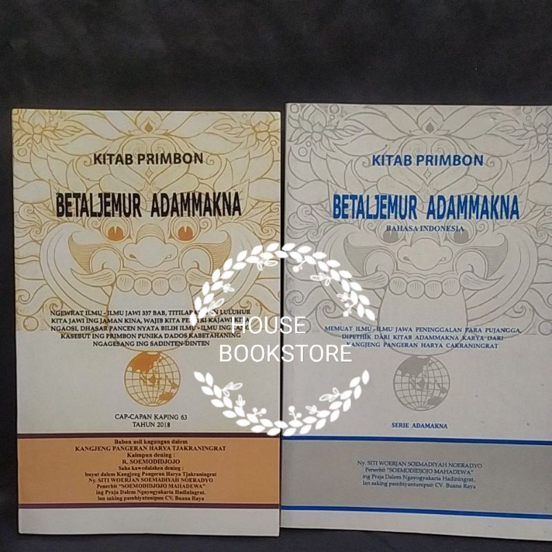 1 PAKET 2 BUKI  KITAB PRIMBON BETALJEMUR ADAMMAKNA BAHASA INDONESIA DAN BAHASA JAWA