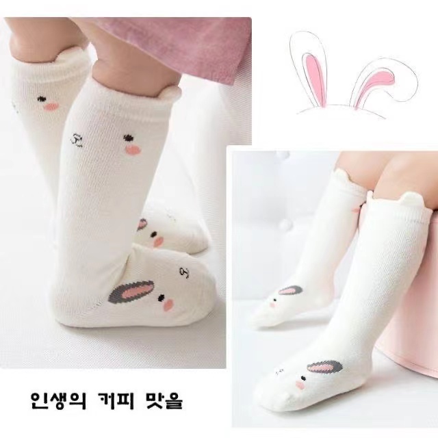 NIUKID KAOS KAKI KOREA BAYI LUCU PANJANG PREMIUM / KAOS KAKI ANTI SLIP BAYI